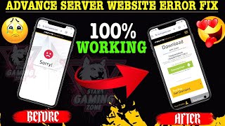 New Advance Server OB 47 Update Free Activation Code Kaise Milega FF  Website Sorry Problem Solved [upl. by Giliana]