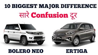 10 Major Differences Between Bolero Neo vs Ertiga  Auto Compare [upl. by Nonad]