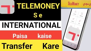 Telemoney online Transfer  Anb Bank Money Transfer  Intranational Telemoney se Paisa kaise bheje [upl. by Airyt]