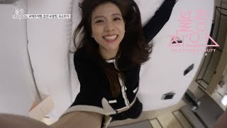 BLACKPINK  ‘블핑하우스 BLACKPINK HOUSE’ EP104 [upl. by Charleton]