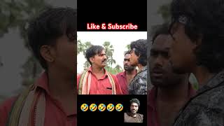 Pata puch Raha tha🤣 manimeravines manimerajkicomedy manimeraicomedy manimearajtodayyvirlcomedy [upl. by Cinom228]