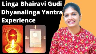 Linga Bhairavi Gudi and Dhyanalinga Yantra Experience  Consecrated [upl. by Edsel825]