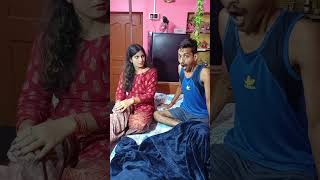 Yeh kya chupa rakha tumne 🫣 shorts viral comedy [upl. by Etyam809]