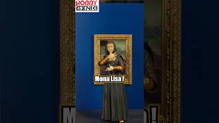 WHY Figma  Mona Lisa Action figure Quick Unboxing [upl. by Efron]