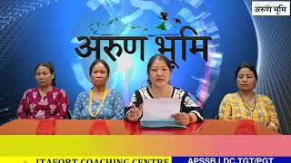 Press briefing by Asha Taku regarding complain lodge against Joram Minu for cruelty cheating [upl. by Ole844]