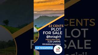 Land For sale at kotagiri openplotsforsaleinyadagirigutta property 10acreland resaleland 10acre [upl. by Adnih]