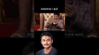 Darshan Dboss Kannada video kannada kannadasongs dboss viralshorts viralvideo viralreels [upl. by Mccarthy139]