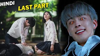 Last Part  Excellent Shaman Korean Drama Explained In Hindi  Korean Movie in Hindi  Korean drama [upl. by Ahtanaram970]