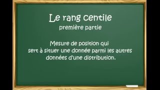 Rang centile Première partie [upl. by Bates]