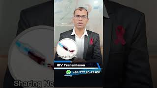 hiv transmission in hindi  एचआईवी कैसे फैलता है [upl. by Grayce]