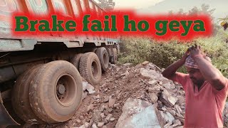 Ghati Me Gaddi Ka Brakes Fail Ho Geya 😱brakefail tranding vlog truckdriver [upl. by Eleon]