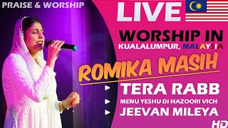 Sister Romika Masih Live Worship  Tera Rabb Menu Yeshu Di Hazoori Vich Nach Len De  Jeevan Mileya [upl. by Wes953]