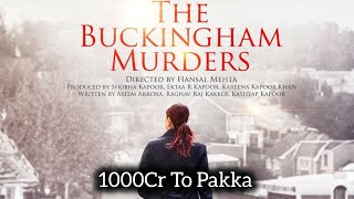 The Buckingham Murders Full Movie Review  Kareena kapoor Khan [upl. by Ellednek577]