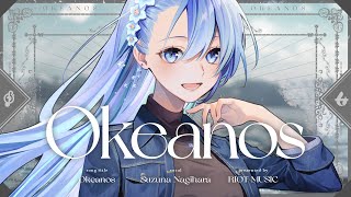 Okeanos  凪原涼菜 Official Video [upl. by Idurt]