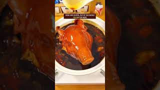 EASY AND QUICK BRAISED PIG HEAD RECIPE recipe chinesefood pork cooking foodlover shorts [upl. by Lowenstern]