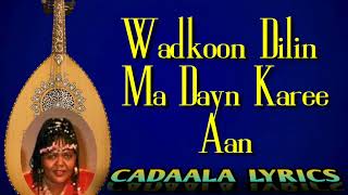 Xaliima Kh Magool Heestii Armuu I Diida With Lyrics [upl. by Web]