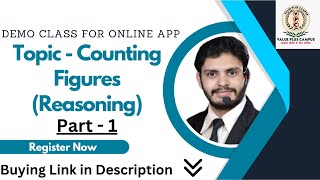 Counting Figures  Part  1  By Sachin Sir  Value Plus Campus [upl. by Woods]