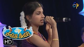 Malle Teega Vantidi Song  Akhila Performance in ETV Padutha Theeyaga  9th May 2016 [upl. by Lledraw681]