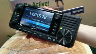 Introducing the IC705 VHF UHF HF DStar allmode 10W QRP portable SDR transceiver [upl. by Woolley]