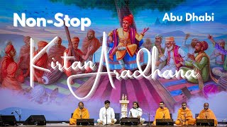 NEW NonStop Kirtan Aradhana in BAPS Abu Dhabi Mandir  BAPS New Kirtan [upl. by Alliuqaj842]