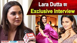 Exclusive Interview  Lara Dutta  Ramayana  Ranneeti  Bell Bottom [upl. by Eessac271]