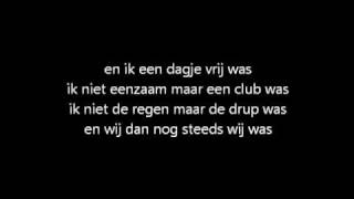 Veldhuis amp Kemper  Ik wou dat ik jou was  Lyrics [upl. by Sigismond]