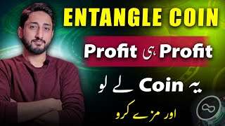 Best New Crypto Coin Entangle  10x to 20x Profit 🚀 [upl. by Anilok]