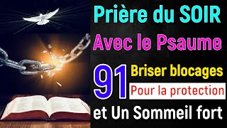 🙏 Prière du Soir  Dimanche 14 Juillet 2024 avec Évangile du Soir et Psaume pour Dormir avec jésus [upl. by Kathe405]