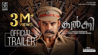 Kalki Official Trailer  Tovino Thomas  Samyuktha Menon  Praveen Prabharam  Jakes Bejoy [upl. by Flo107]