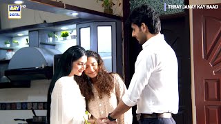 Teray Janay Kay Baad Episode 80  Best Scene  ARY Digital [upl. by Missak]