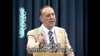 Derek Prince Describes The Left Behind Believer Pre Trib Rapture [upl. by Nadean458]