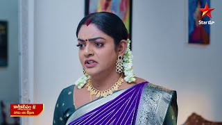 Karthika Deepam  Promo  13th Nov 2024  Star Maa Serials  MonSat at 8 pm  Star Maa [upl. by Downe]