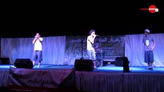 festival international cillium concert kafon amp hamzaoui med amine [upl. by Qooraf]