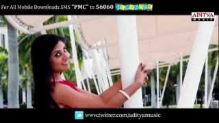 Prematho Cheppana Movie quotYedo Yedo Hayigaquot Promo Song [upl. by Paviour]