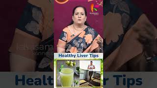 6000 to 8000 Steps நடந்தால் Fatty liver control ஆகும் l Dr Shanti Vijeyapall shorts [upl. by Jule339]