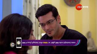 Phulki  Ep  288  Mar 27 2024  Best Scene 1  Zee Bangla [upl. by Eiramalegna]