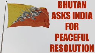 Sikkim standoff Bhutan asks India to resolve Doklam issue without war  Oneindia News [upl. by Brigette89]