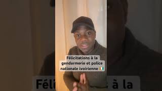 Félicitations à la gendarmerie et police nationale ivoirienne 🇨🇮 cotedivoire duo enjoy info [upl. by Jet288]