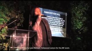 Liberate Art brings Ziggy Marley to Jewish National Fund event [upl. by Delanty]