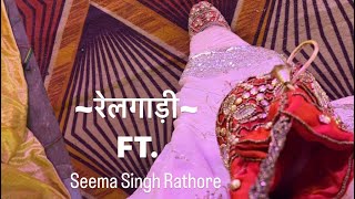 Railgadi Song Full Dance Ghoomar Video🥰  BIKANER  Rajputi viralvideo wedding2k24 [upl. by Anirpas]