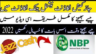 Transfer Money Jazz cash From NBP Banksend money jazz cash to national bankjazz cash to nbp bank [upl. by Weisburgh]