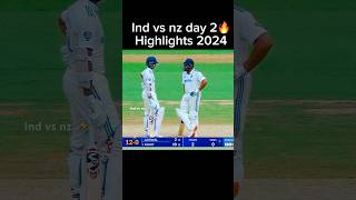 Ind Vs Nz Test Day 2 Highlights 2024 🎆 shorts cricketshorts cricket [upl. by Nohcim]