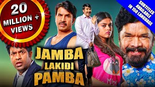 Jamba Lakidi Pamba 2019 New Released Hindi Dubbed Full Movie  Srinivasa Reddy Siddhi Idnani [upl. by Konikow115]