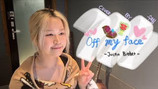 Off my face  Justin Bieber cover by 수빙 [upl. by Kung]