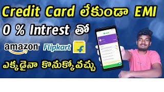 Zest Money EMI WithOut Credit Card  No Cost EMI  Telugu [upl. by Yevi]