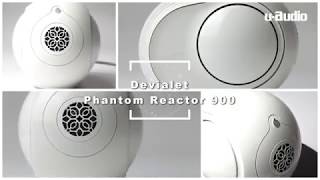 Devialet Phantom Reactor 900 [upl. by Roman939]