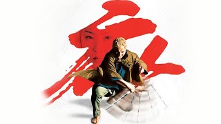 The Blind Swordsman Zatoichi Full Movie Facts And Review  Takeshi Kitano  Tadanobu Asano [upl. by Troth954]