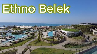 ETHNO BELEK ТурцияБелек Насладитесь богемным отдыхом на берегу Средиземного моря [upl. by Wernsman]