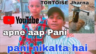 APNA MAMU KO DEKHNE JA RAHE THETOTI JHARNA CHALE GAYE HAM 😱😱JADOO VLOGS [upl. by Hgeilhsa]