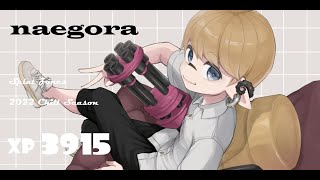 EGOISTガチホコ部門部長ガチホコ、出ます【スプラトゥーン3】 [upl. by Yraccaz]